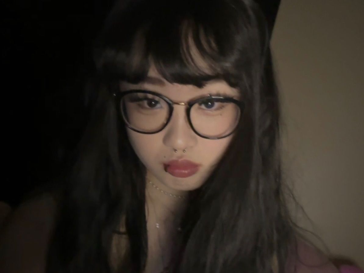 chelle's profile - E-Pal