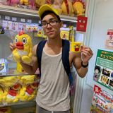 Radiant Ducky avatar