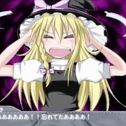 Insensive avatar