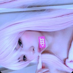 Nomieh ♡ avatar