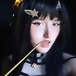 Hani avatar