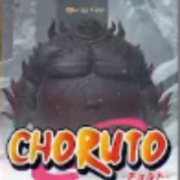 Fiji avatar