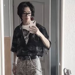 seantracer avatar