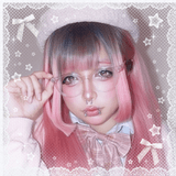 mizu awita avatar