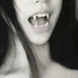 rizesoul avatar