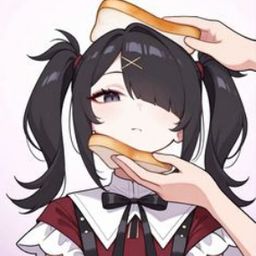 Upii avatar