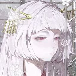 Athena_ avatar