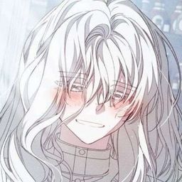 Nerida avatar
