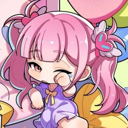 Nalastor avatar