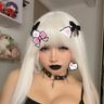 PeachyCurse avatar