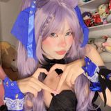 PeachyCurse