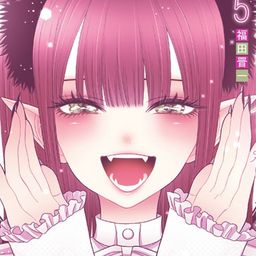 Mooncakie avatar