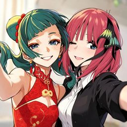 LilyandRose avatar