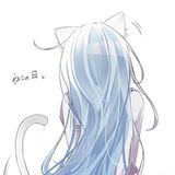 akisse