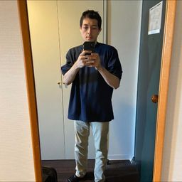 Miserum avatar