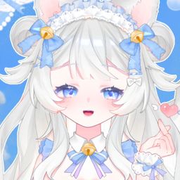 Chuu avatar