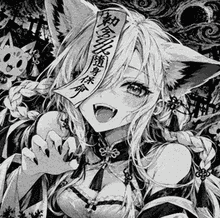 Revie犭 avatar