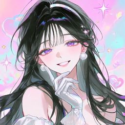 Amberine avatar