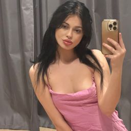 Fiona avatar