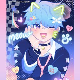 Ewar avatar