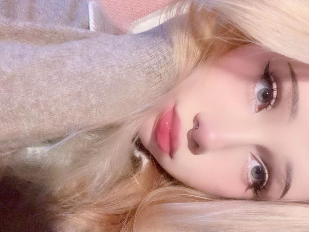 NeliFairy's profile - E-Pal